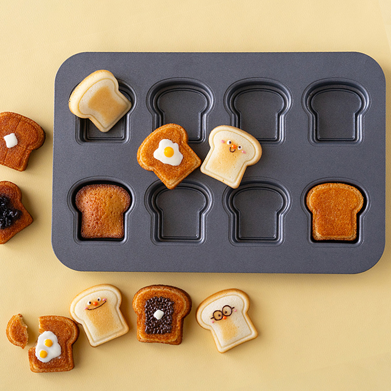 Commercial Kitchen Setup - 8 Cavity Toast Bread Pattern Carbon