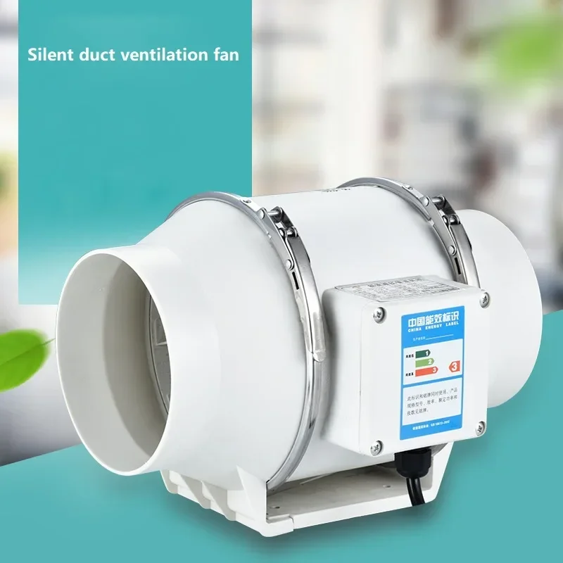 Commercial Kitchen Exhaust Fan - 4 Inch 220V Silent Inline Exhaust