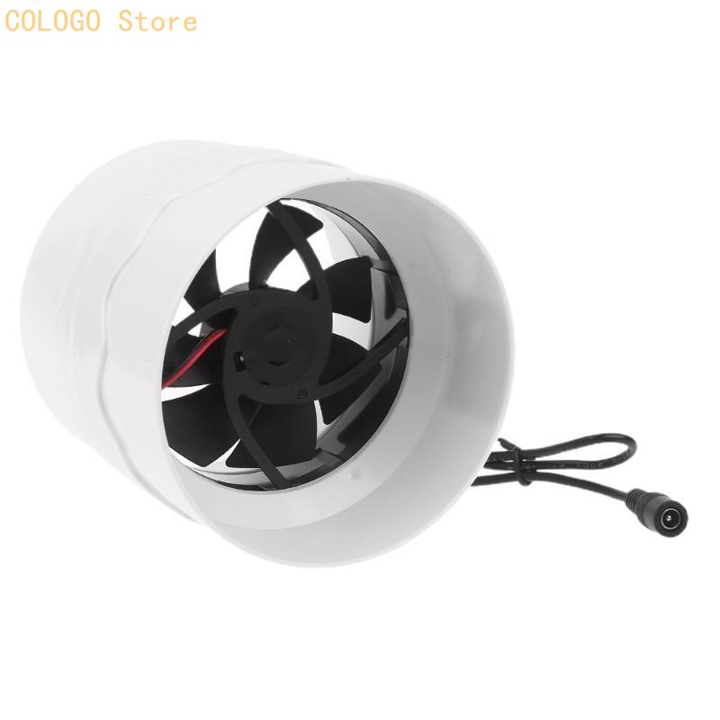 Exhaust Air Fan for Bathroom K - Commercial Kitchen Exhaust Fan recension och pris