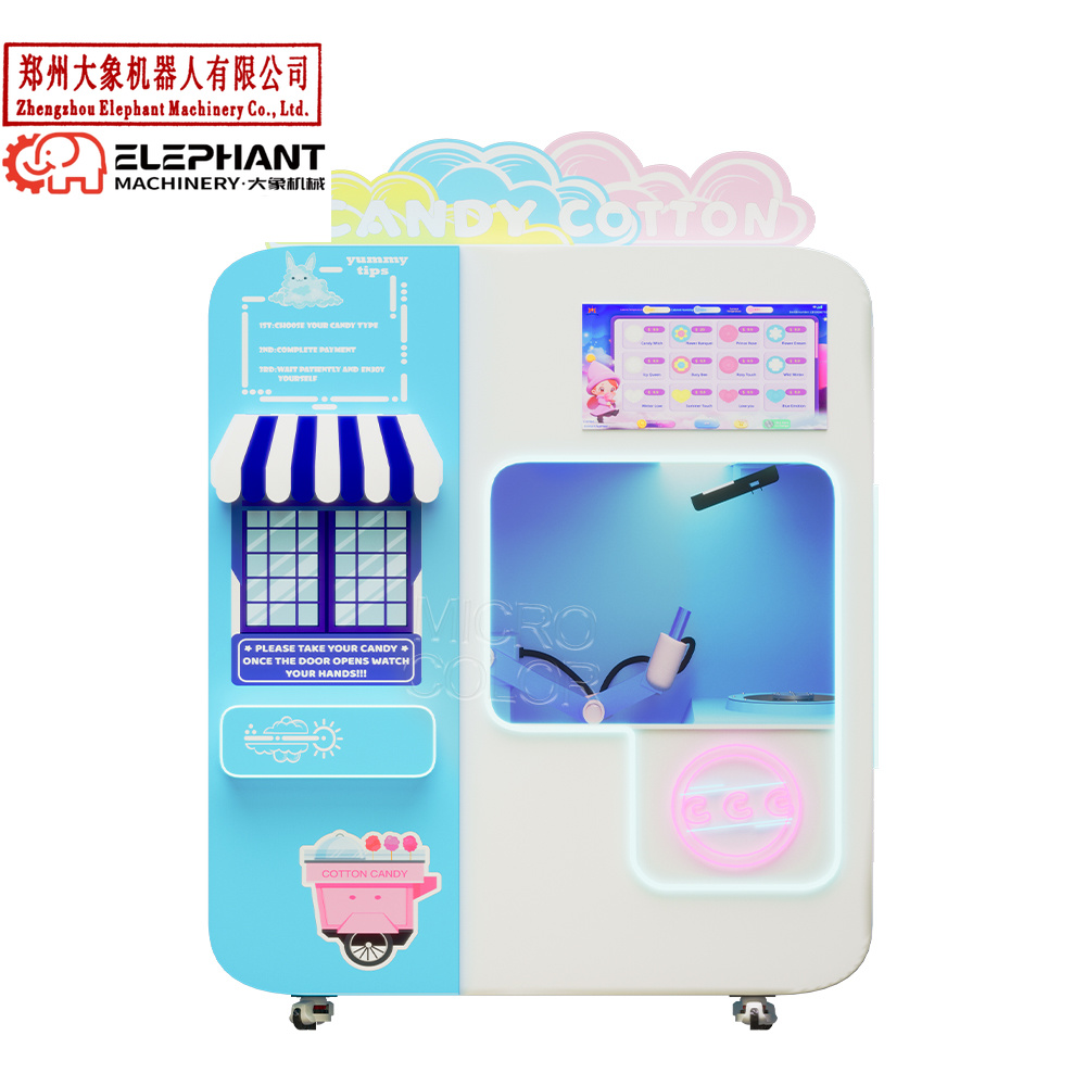 Customized Factory Commercial  - Candy Floss Machine Commercial recension och pris