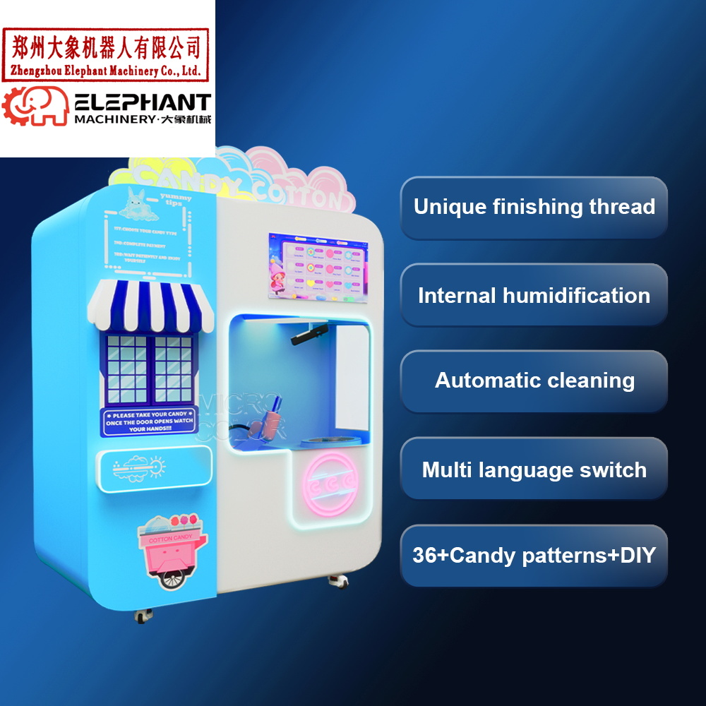 Customized Factory Commercial  - Candy Floss Machine Commercial recension och pris