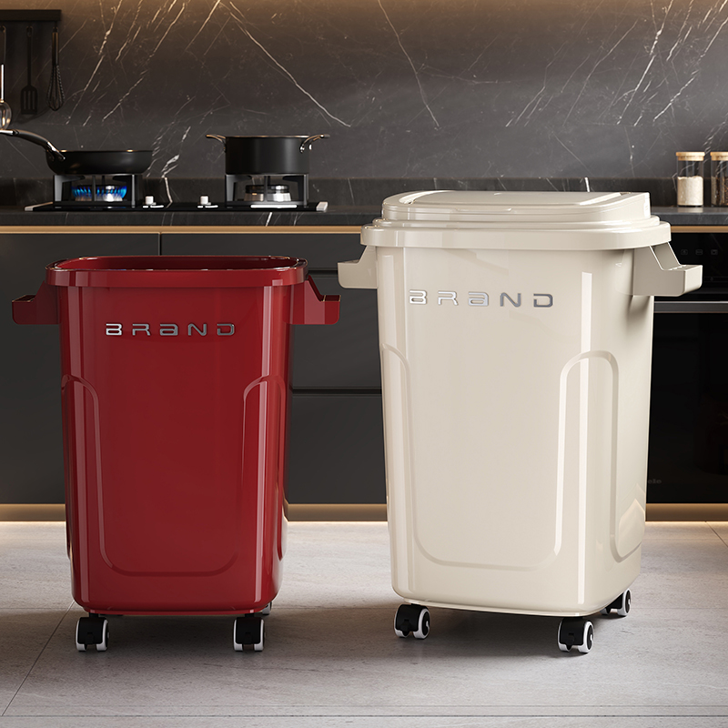 Large Capaci Kitchen Waste Bin - Commercial Kitchen Needs recension och pris