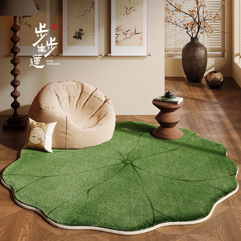 VIKAMA Lotus Leaf Shaped Carpe - Commercial Dishwasher Table recension och pris