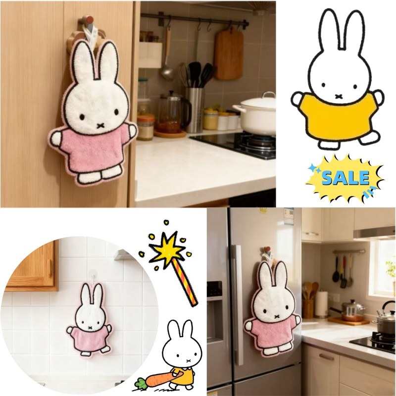 Cute Healing Series Miffy Rabb - Commercial Kitchen Setup recension och pris
