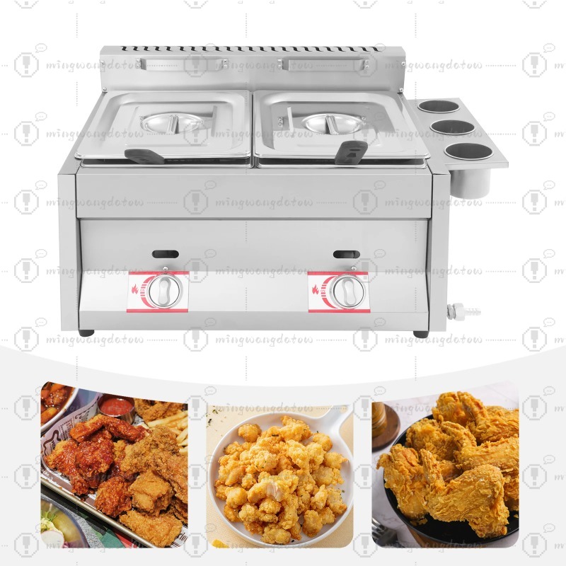 NEW Commercial Gas Deep Fryer  - Commercial Kitchen Juicer recension och pris