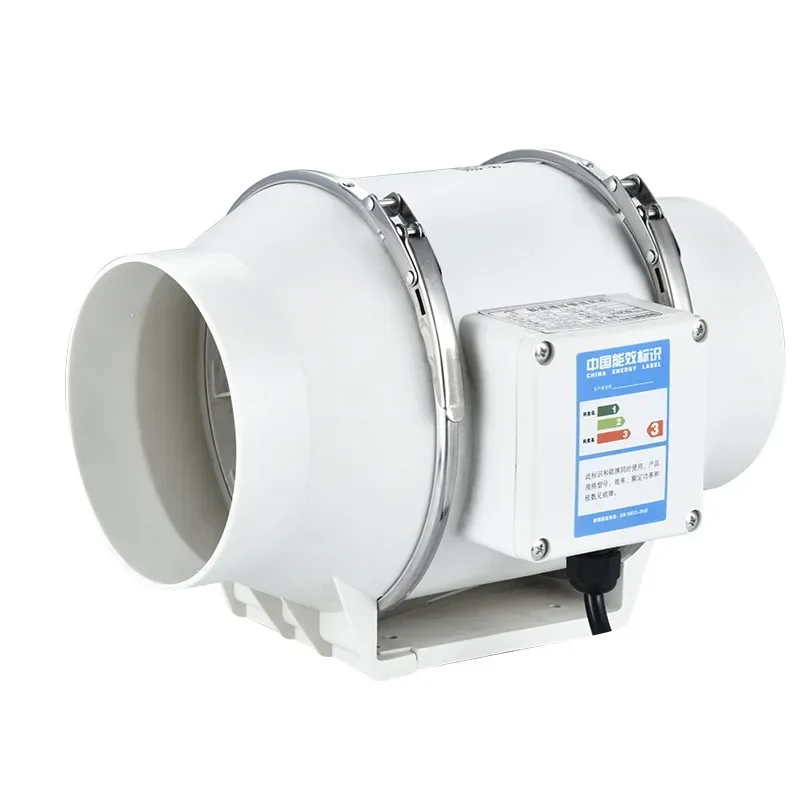 4 Inch 220V Silent Inline Exha - Commercial Kitchen Exhaust Fan recension och pris