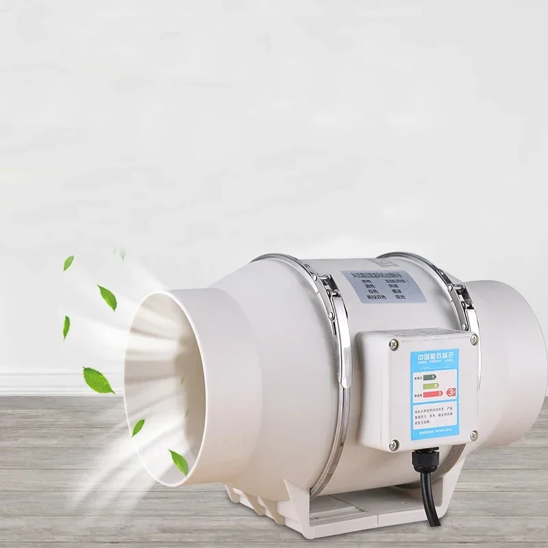 4 Inch 220V Silent Inline Exha - Commercial Kitchen Exhaust Fan recension och pris