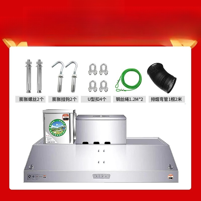 Commercial range hood Stainles - Commercial Kitchen Hood Exhaust Fans recension och pris
