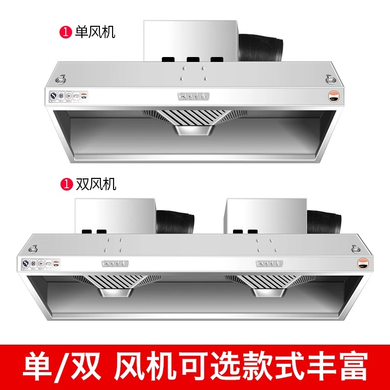 Commercial range hood Stainles - Commercial Kitchen Hood Exhaust Fans recension och pris