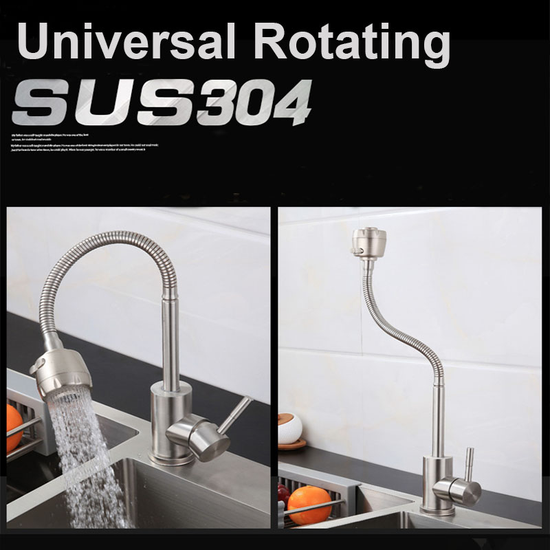 Universal Rotation Single Cold - Commercial Kitchen Faucets recension och pris