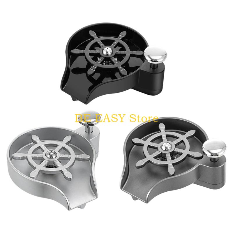 E28F Sink Commercial Cup Washe - Commercial Kitchen Installation recension och pris