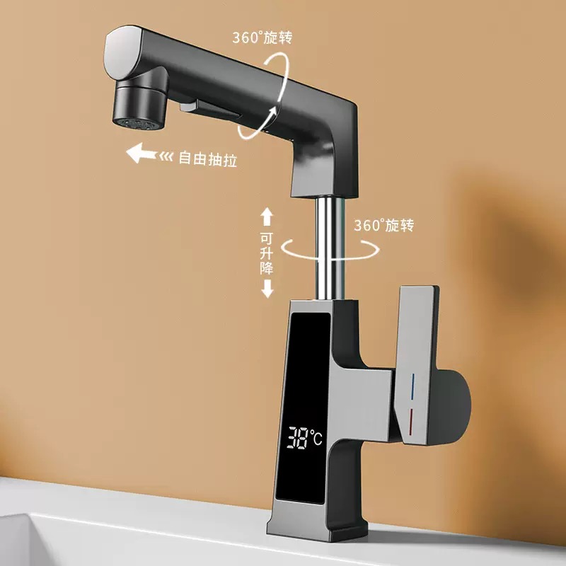 Digital Display Pulling Faucet - Commercial Kitchen Faucets recension och pris
