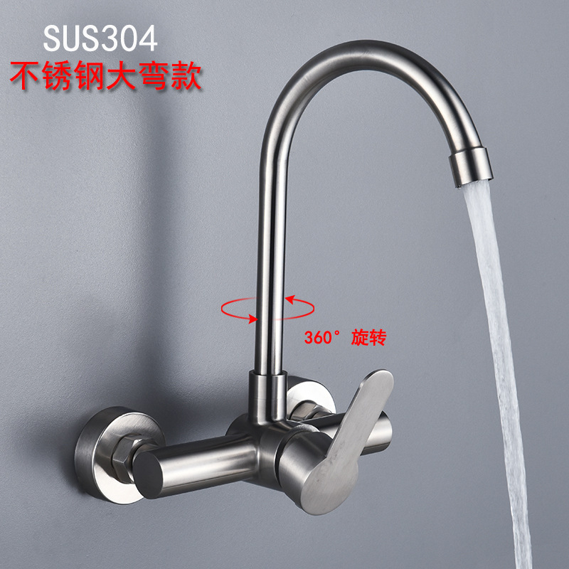 Wall Mount Kitchen Sink Faucet - Commercial Kitchen Faucets recension och pris