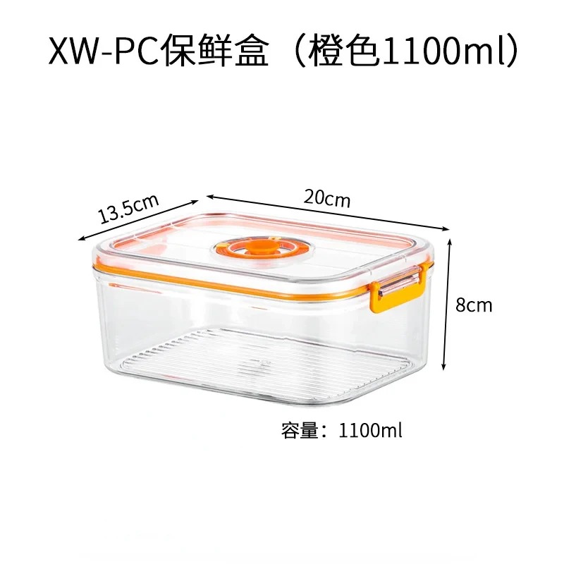Vacuum Fresh-keeping Box Refri - Commercial Kitchen Refrigerator recension och pris