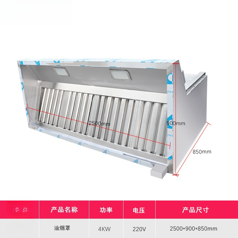 Installation-free commercial g - Commercial Kitchen Installation recension och pris