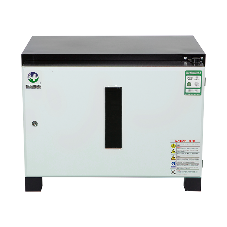 Commercial Kitchen Oil Fume Fi - Commercial Kitchen Oil Disposal recension och pris