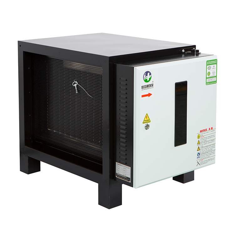 Commercial Kitchen Oil Fume Fi - Commercial Kitchen Oil Disposal recension och pris