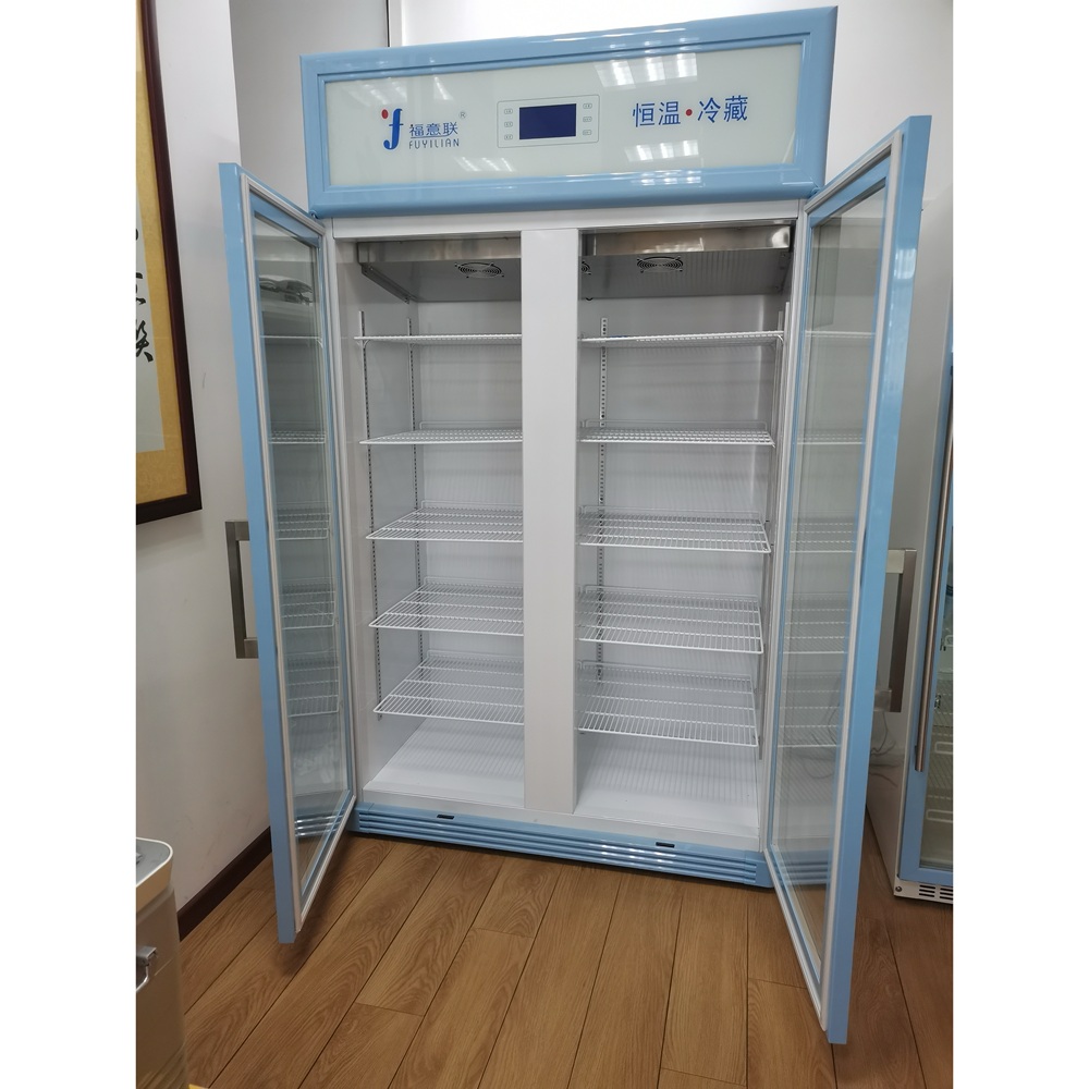 Suitable for all new smart dev - Commercial Kitchen Refrigerator recension och pris