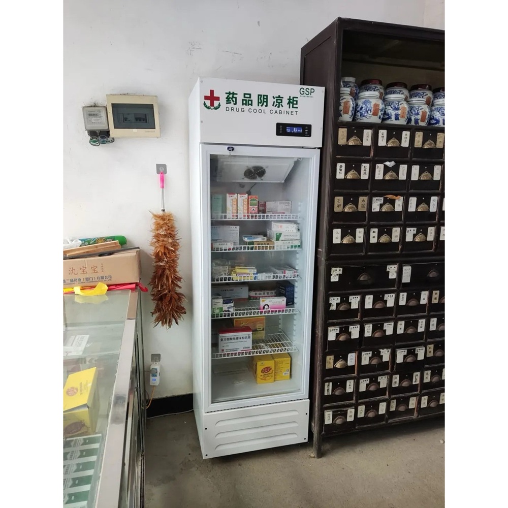 Suitable for all new smart dev - Commercial Kitchen Refrigerator recension och pris