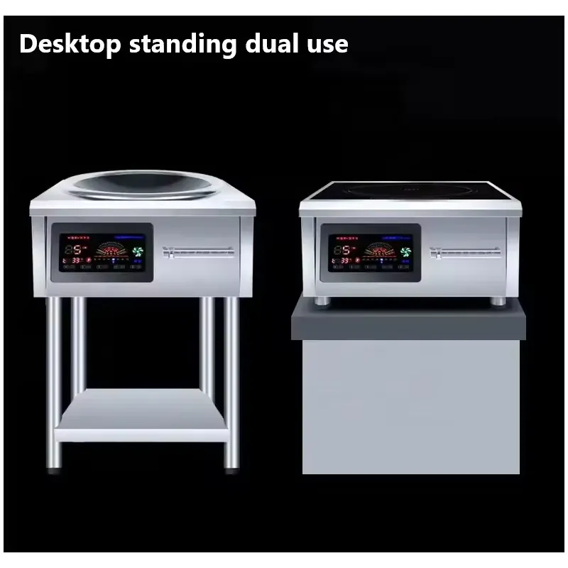 8000W Electric Single Burner C - Commercial Kitchen Installation recension och pris