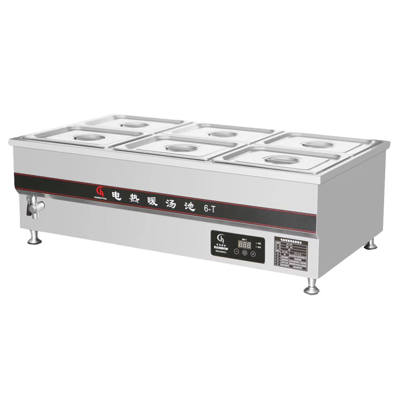 T Series Commercial Kitchen Fo - Commercial Kitchen Supplier recension och pris