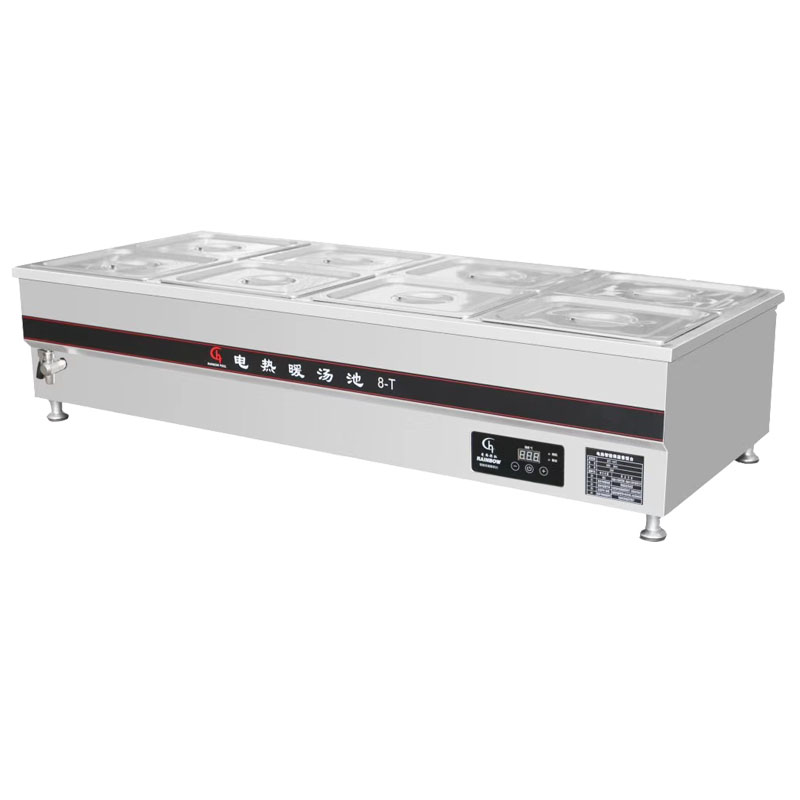 T Series Commercial Kitchen Fo - Commercial Kitchen Supplier recension och pris