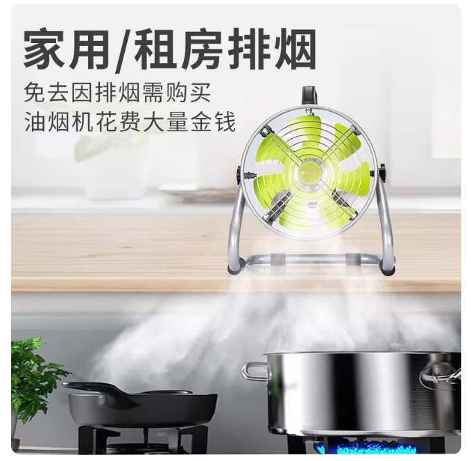 Portable Rental Range Hood | 8 - Commercial Kitchen Needs recension och pris