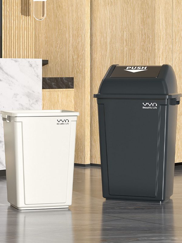 Large Capacity Trash Can for H - Commercial Kitchen Needs recension och pris