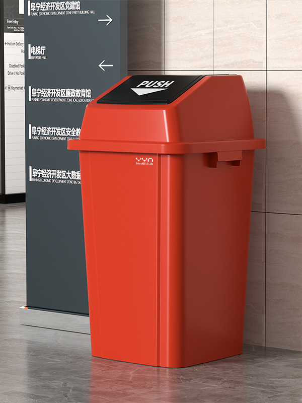 Large Capacity Trash Can for H - Commercial Kitchen Needs recension och pris