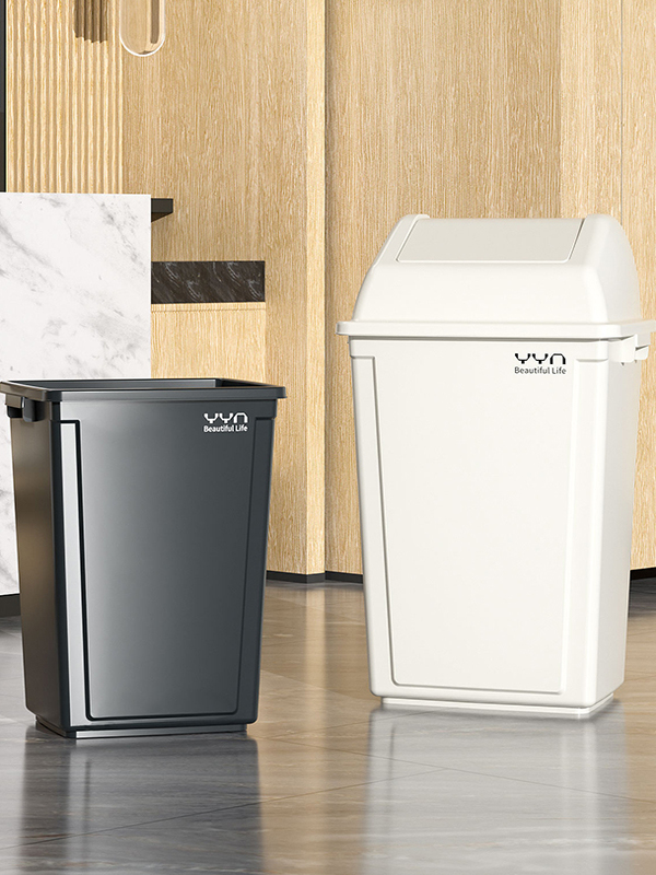 Large Capacity Trash Can for H - Commercial Kitchen Needs recension och pris