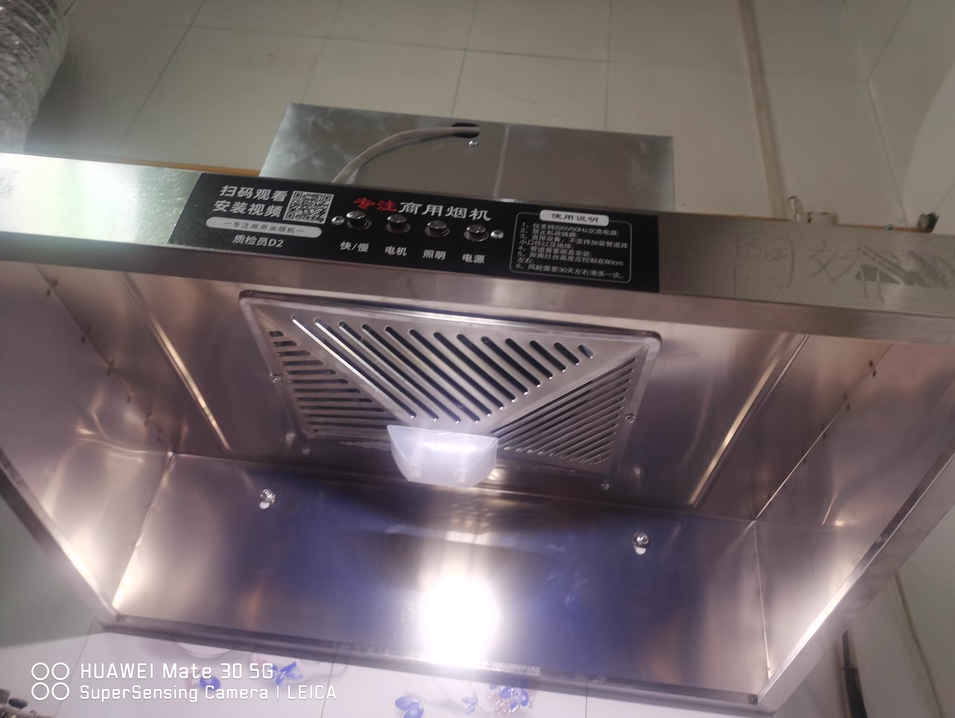 220V Commercial Range Hood Kit - Commercial Kitchen Hood Exhaust Fans recension och pris