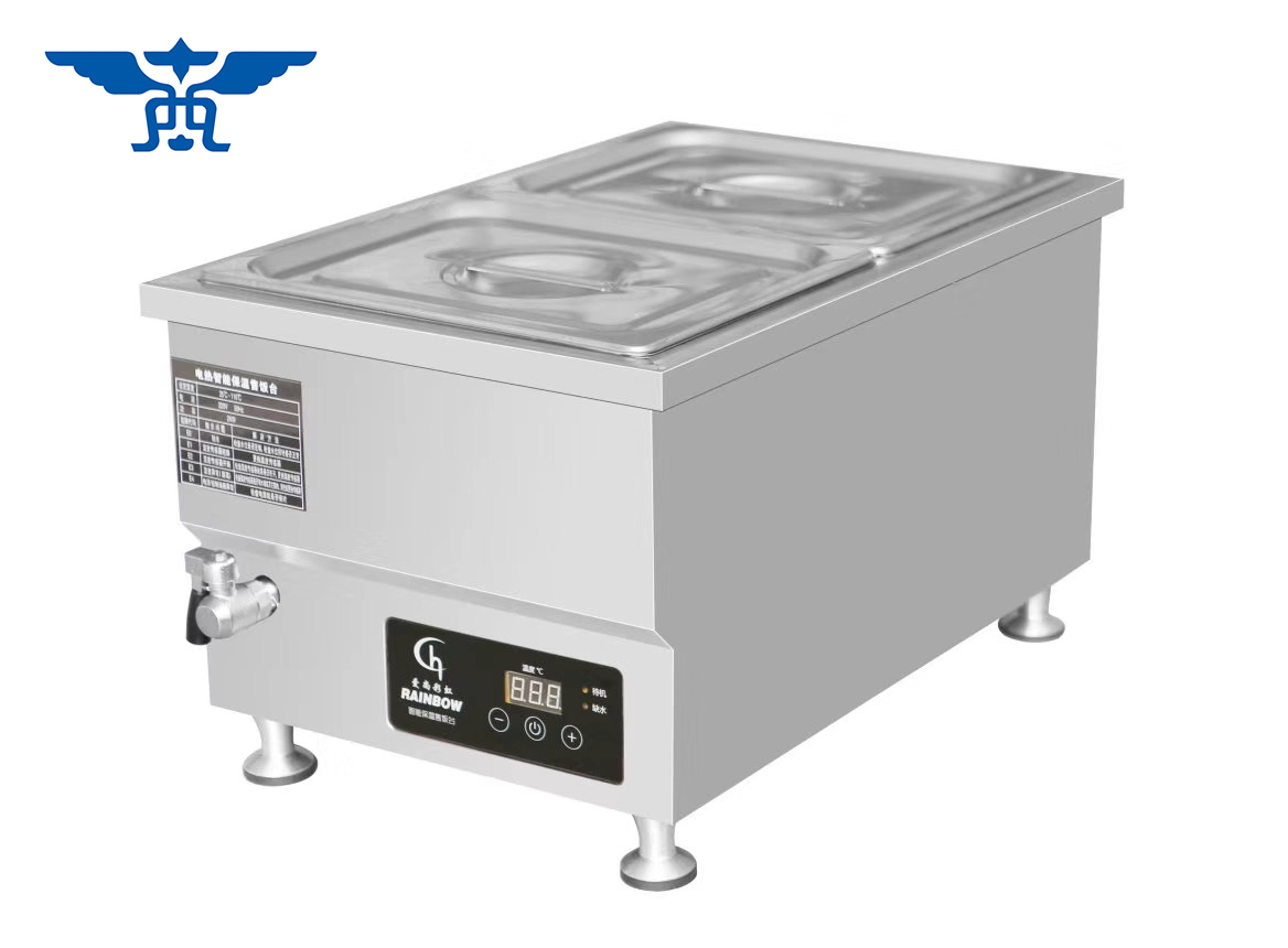 T Series Commercial Kitchen Fo - Commercial Kitchen Supplier recension och pris