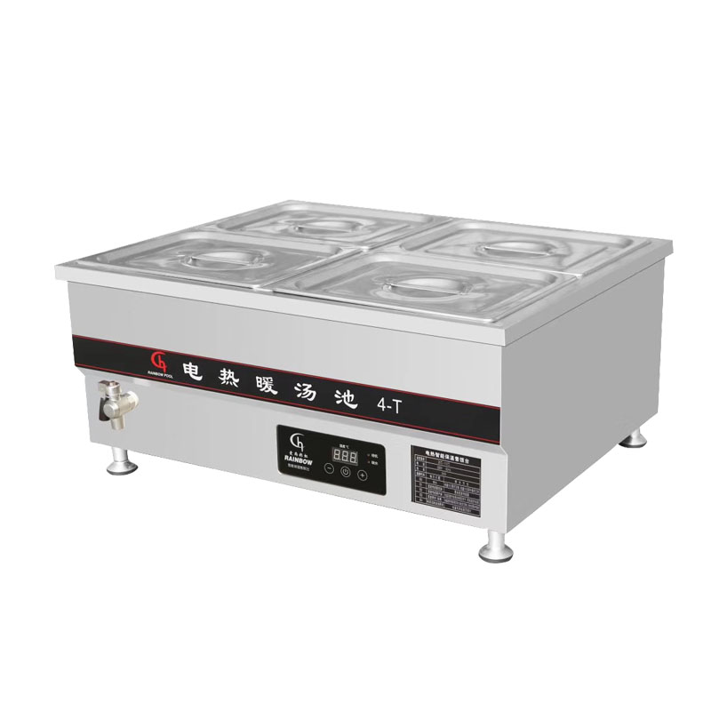 T Series Commercial Kitchen Fo - Commercial Kitchen Supplier recension och pris