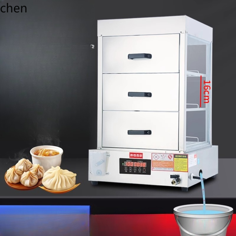 HXL Steamer Cabinet Commercial - Commercial Steamer Cabinet recension och pris