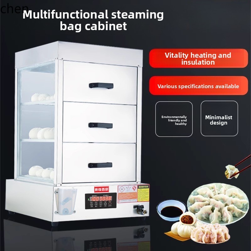 HXL Steamer Cabinet Commercial - Commercial Steamer Cabinet recension och pris