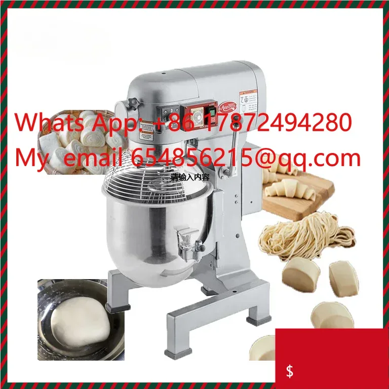 Commercial Kitchen Dough Knead - Commercial Kitchen Needs recension och pris