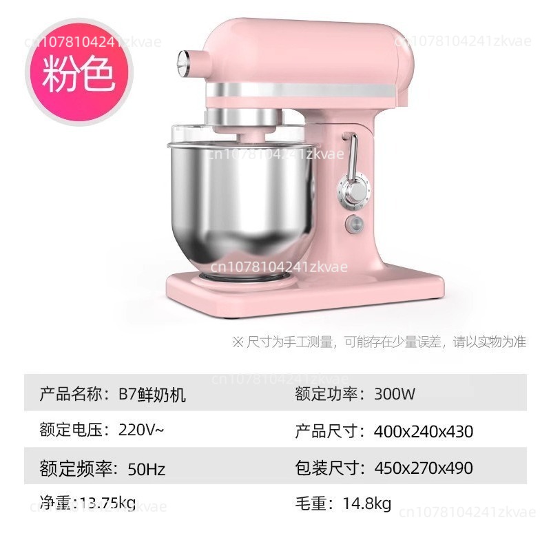 Home Kitchen 7 Liter Stainless - Commercial Kitchen Supplier recension och pris
