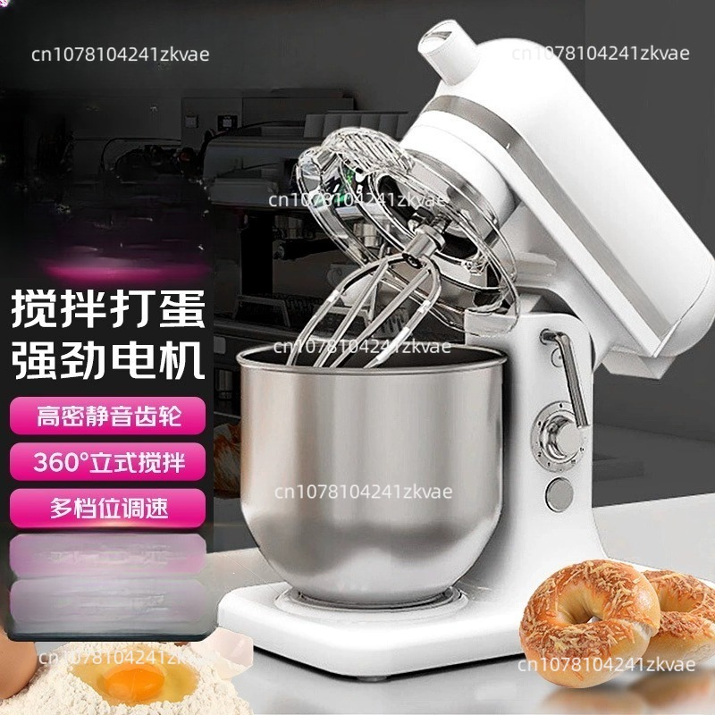 Home Kitchen 7 Liter Stainless - Commercial Kitchen Supplier recension och pris