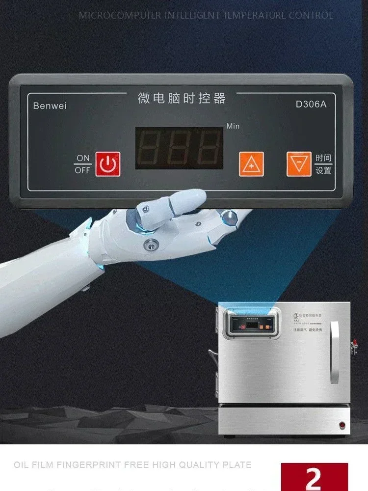 New commercial Steam rice cabi - Commercial Steamer Cabinet recension och pris