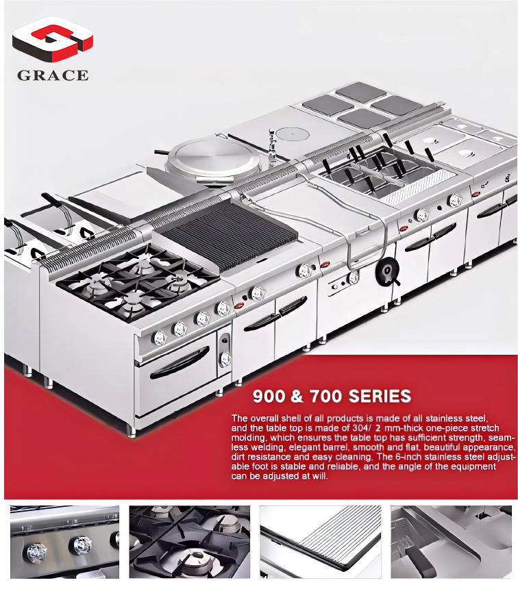GRACE Heavy SS304 Commercial K - Commercial Kitchen Supplier recension och pris